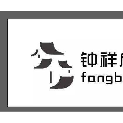 钟祥市双湖林語对面东城新都小区内房屋出售，房屋南北通透、2850一平、另加指标六万！机会不多、抓紧时间！有需要的可以联系！